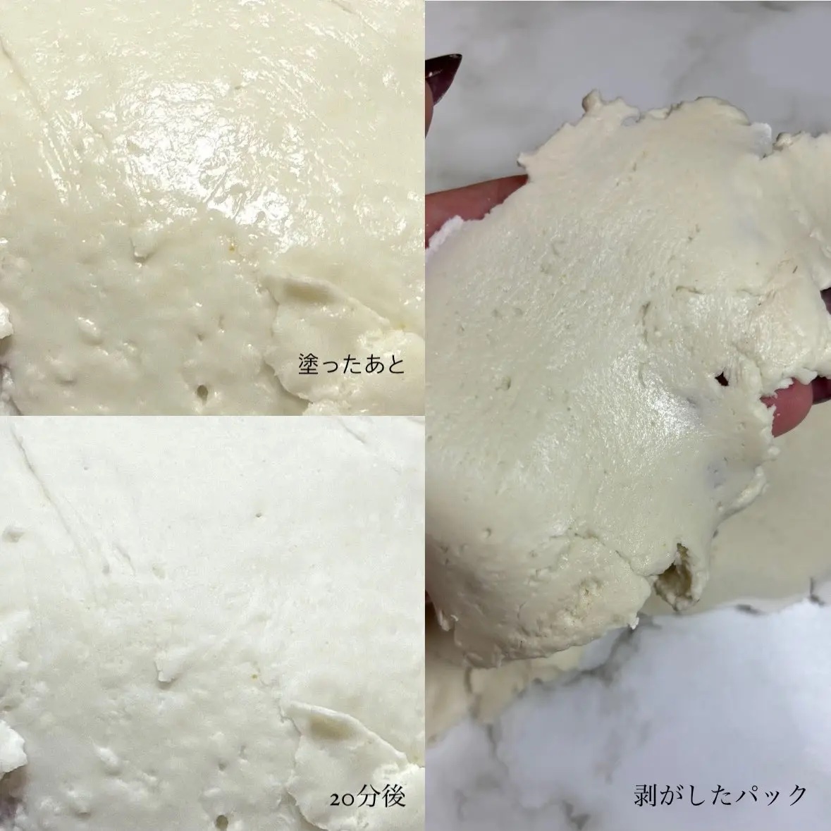 リードルショットEX ヒアルロニックモデリングパック/VT/シートマスク・パックを使ったクチコミ（3枚目）