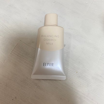 エリクシール ルフレ バランシング おしろいミルク C/エリクシール/乳液を使ったクチコミ(1枚目)