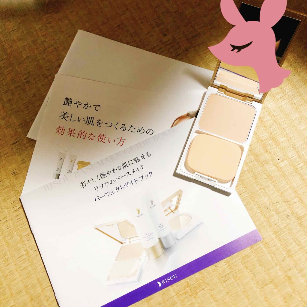 リソウ クリア パウダーファンデーション LK/リソウコーポレーション/パウダーファンデーションを使ったクチコミ（1枚目）