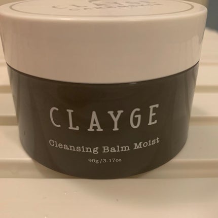クレンジングバーム モイスト/CLAYGE/クレンジングバームを使ったクチコミ(1枚目)