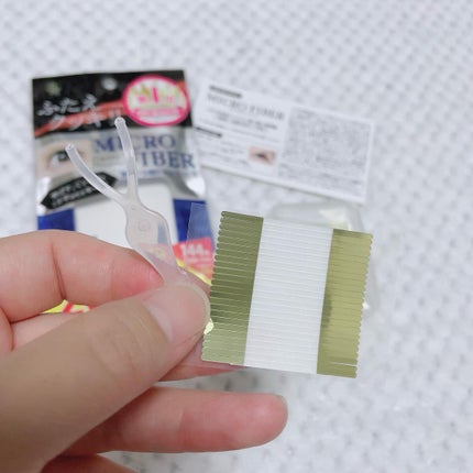 マイクロファイバー /ビー・エヌ/二重まぶた用アイテムを使ったクチコミ(4枚目)