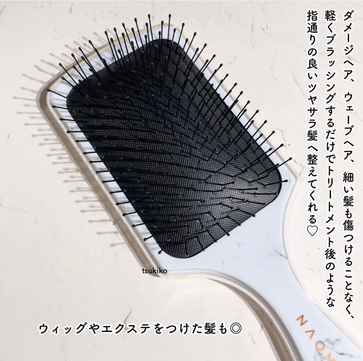 プロパドル ディタングラー ピンク/ウェットブラシ/ヘアブラシを使ったクチコミ(3枚目)