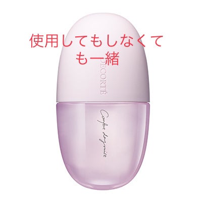 ホワイトニングクリアセラム/エトヴォス/美容液を使ったクチコミ(4枚目)