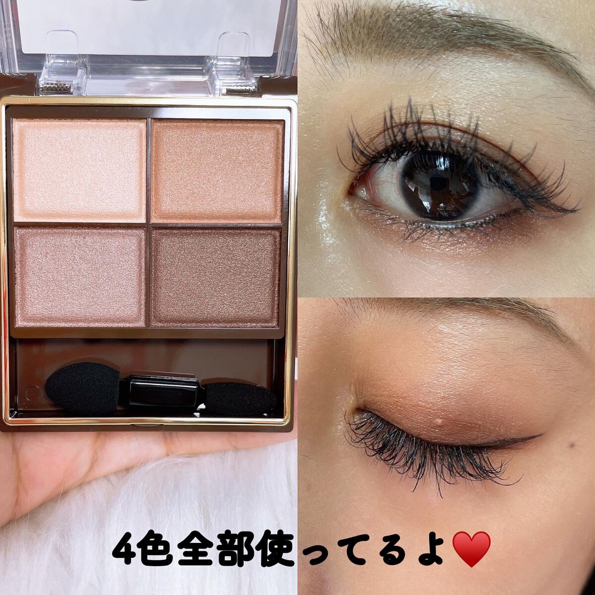 スキニーリッチシャドウ/excel/アイシャドウパレットを使ったクチコミ(5枚目)