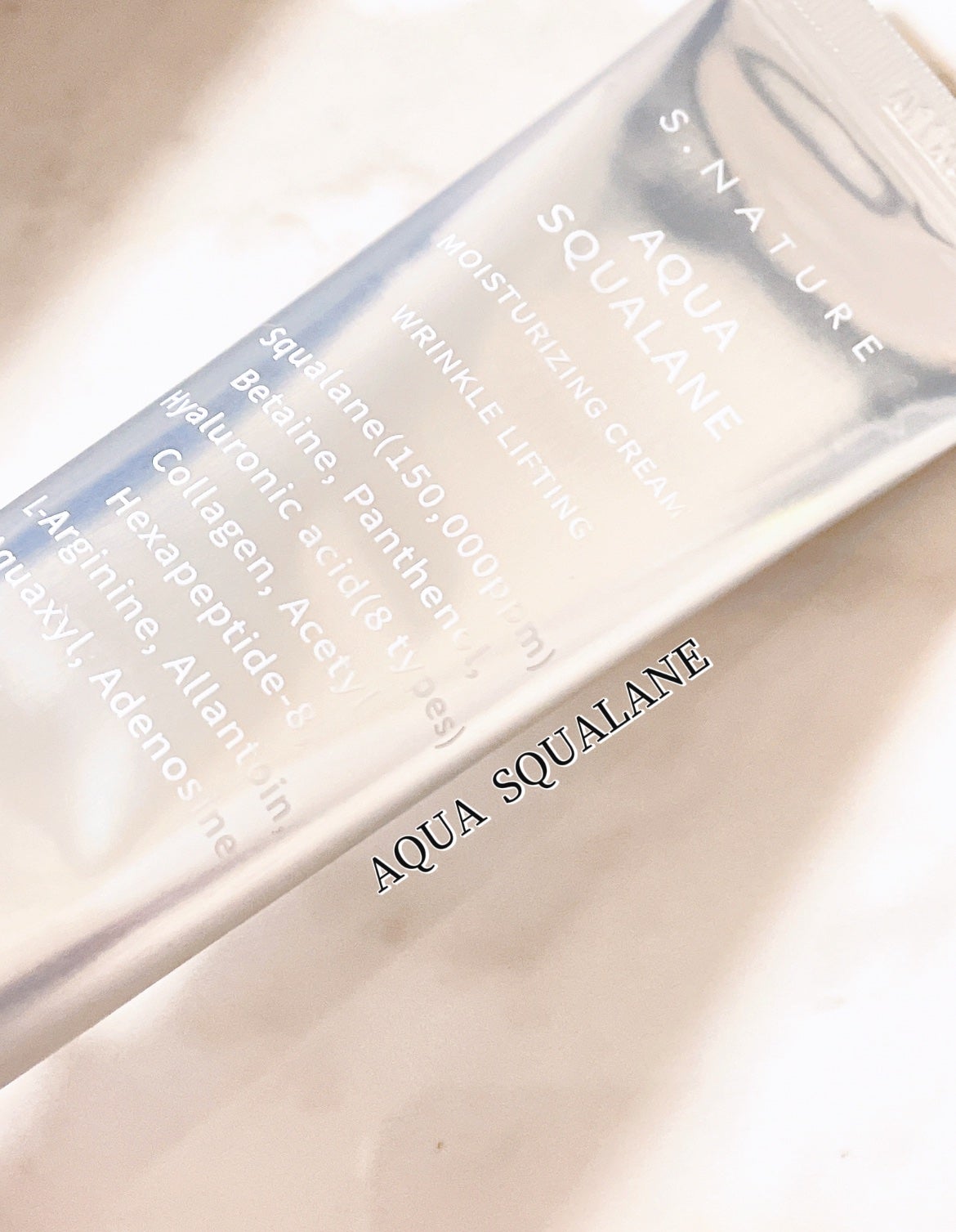 アクアスクワランモイスチャークリーム/S.NATURE/フェイスクリームを使ったクチコミ(1枚目)