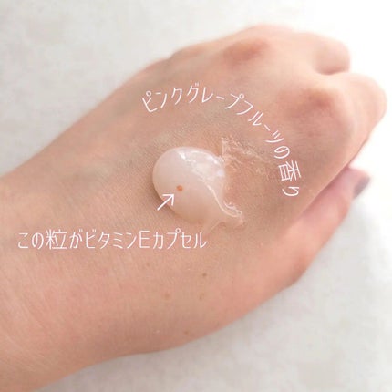 ゴマージュシュガー/meshimase/ボディスクラブを使ったクチコミ(4枚目)