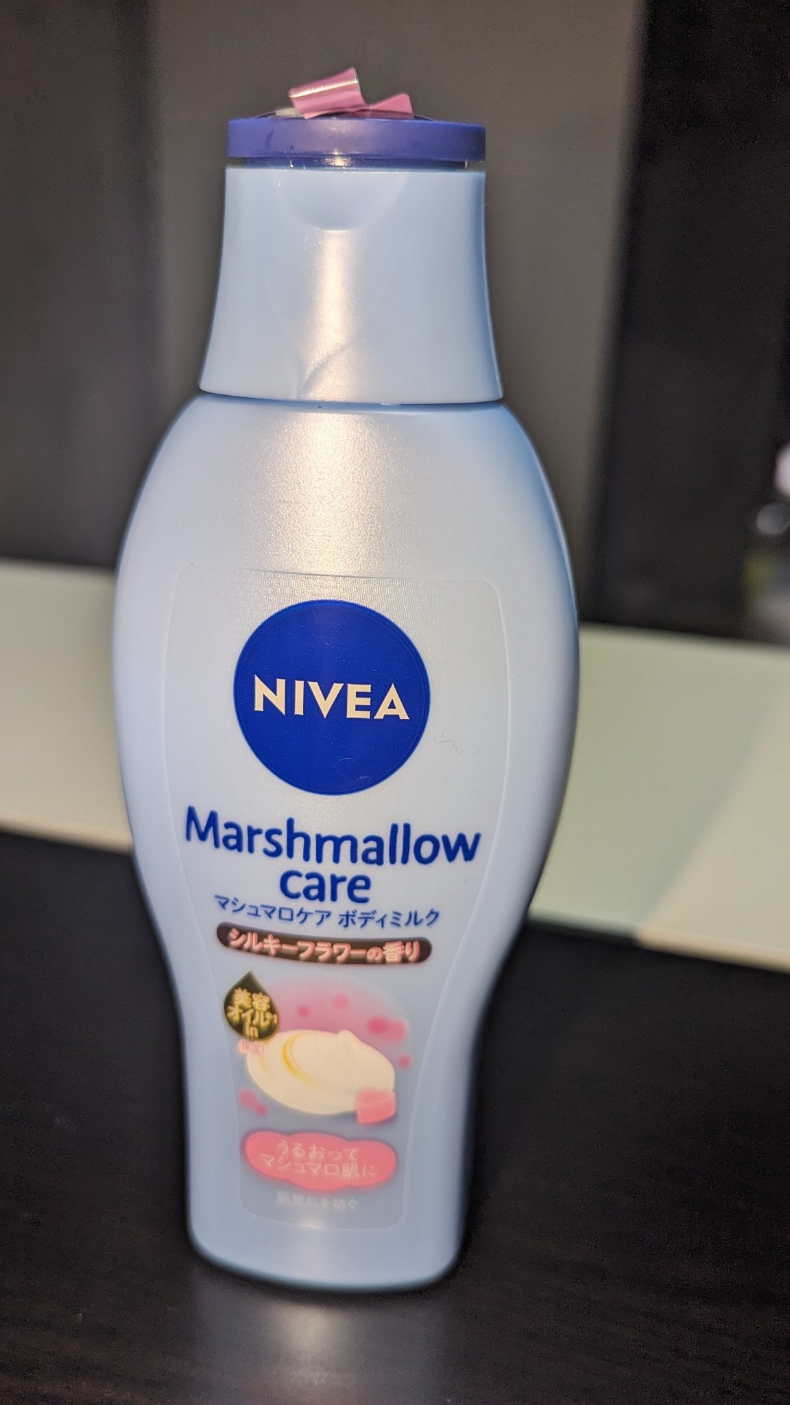 マシュマロケアボディミルク シルキーフラワーの香り/ニベア/ボディミルクを使ったクチコミ(1枚目)