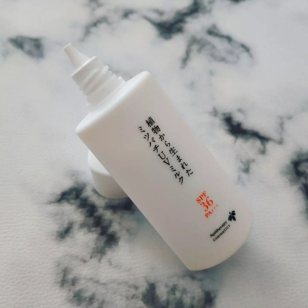 植物から生まれたミツバチUVミルク/アピセラピーコスメティクス/日焼け止めミルクを使ったクチコミ(2枚目)