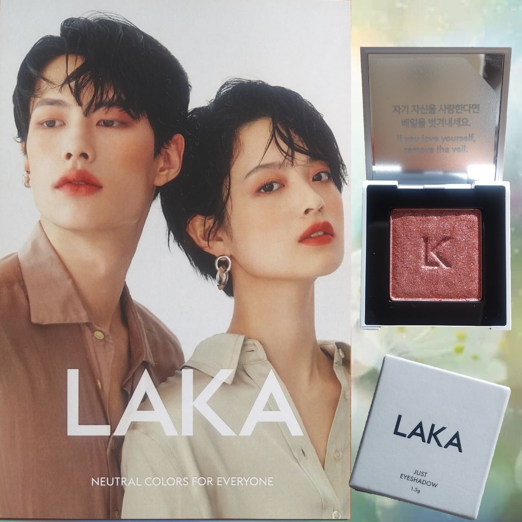 ジャストアイシャドウ/Laka/単色アイシャドウを使ったクチコミ（2枚目）