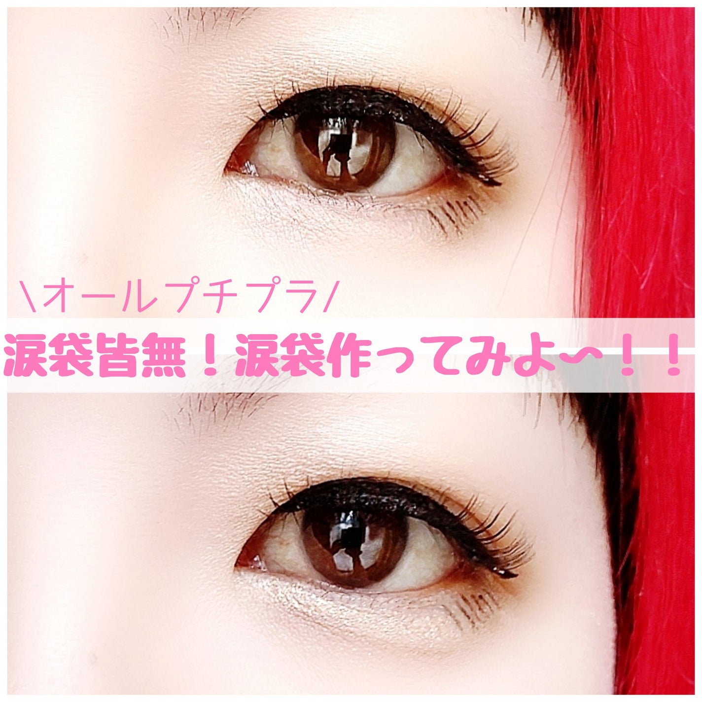 ã«ã©ãŒããã·ã³ã°ã³ã³ã·ãŒã©ãŒ/ãã£ã³ã¡ã€ã¯/ãã¬ããã³ã³ã·ãŒã©ãŒã䜿ã£ãã¯ãã³ãïŒ1æç®ïŒ