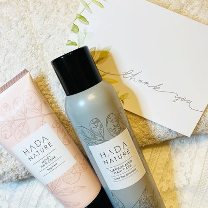 炭酸ヘッドスパシャンプー/トリートメント/肌ナチュール/市販シャンプーを使ったクチコミ(9枚目)