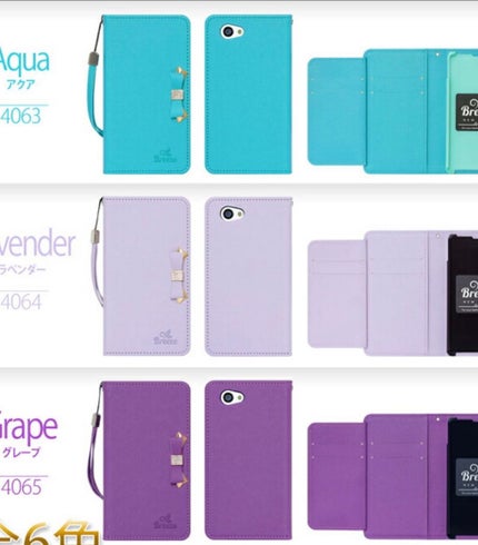 38°C / 99°F リップトリートメント (リップ美容液)/UZU BY FLOWFUSHI/リップケアを使ったクチコミ(5枚目)