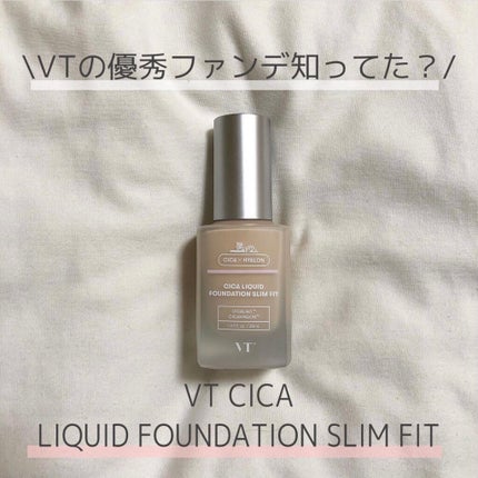 シカ リキッドファンデーション スリムフィット/VT/リキッドファンデーションを使ったクチコミ(1枚目)