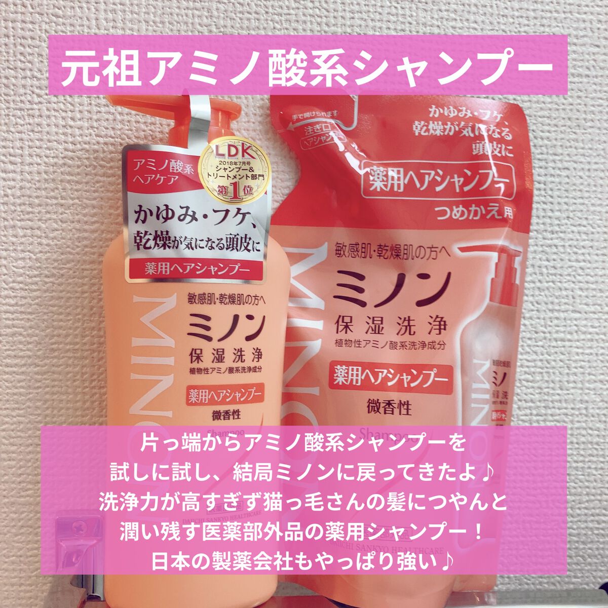 コタスタイリング ベース B1/コタ/アウトバストリートメントを使ったクチコミ（2枚目）
