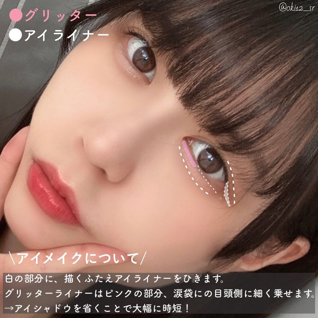 ライトリフレクティングセッティングパウダー プレスト N/NARS/プレストパウダーを使ったクチコミ(5枚目)