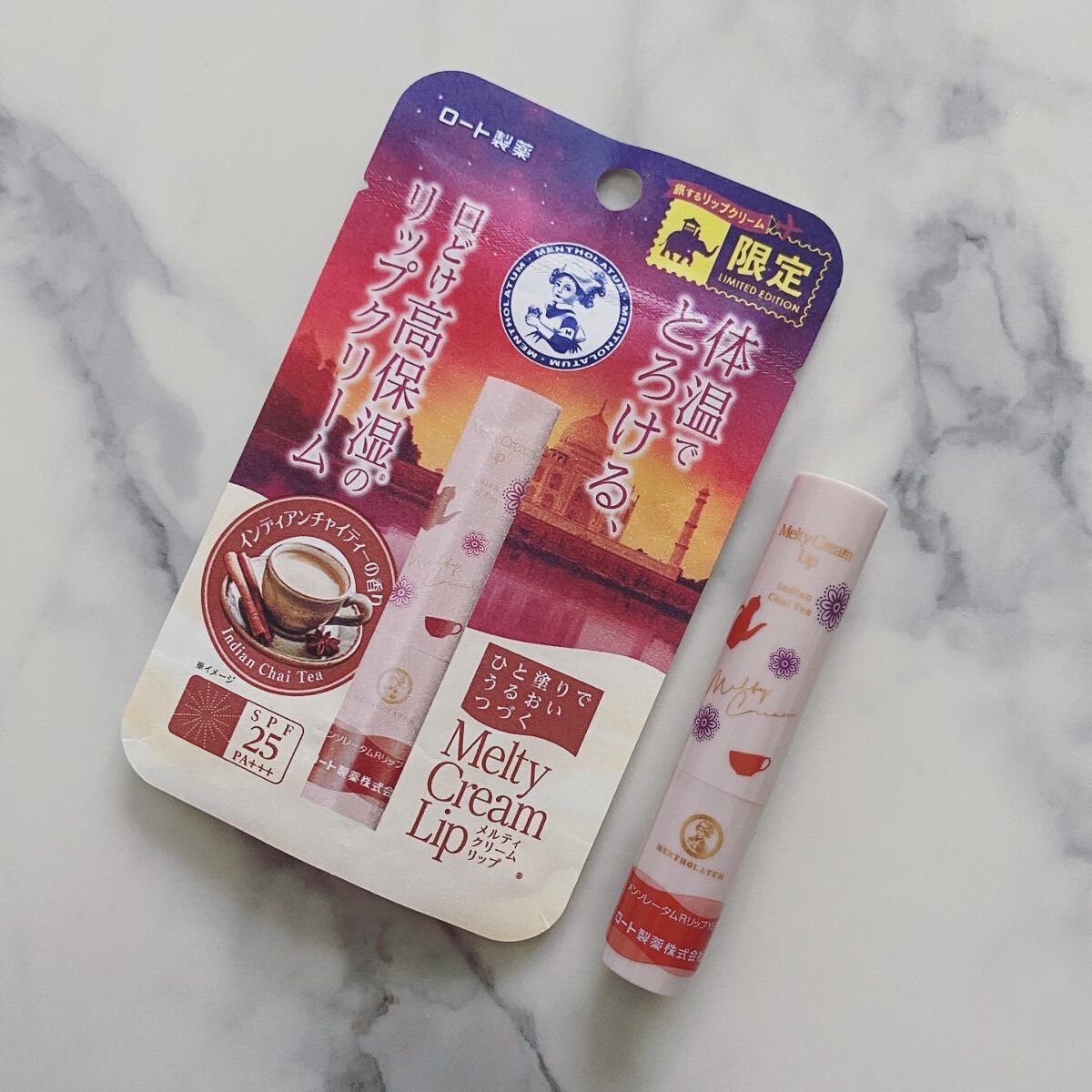 メルティクリームリップ/メンソレータム/リップクリームを使ったクチコミ(4枚目)