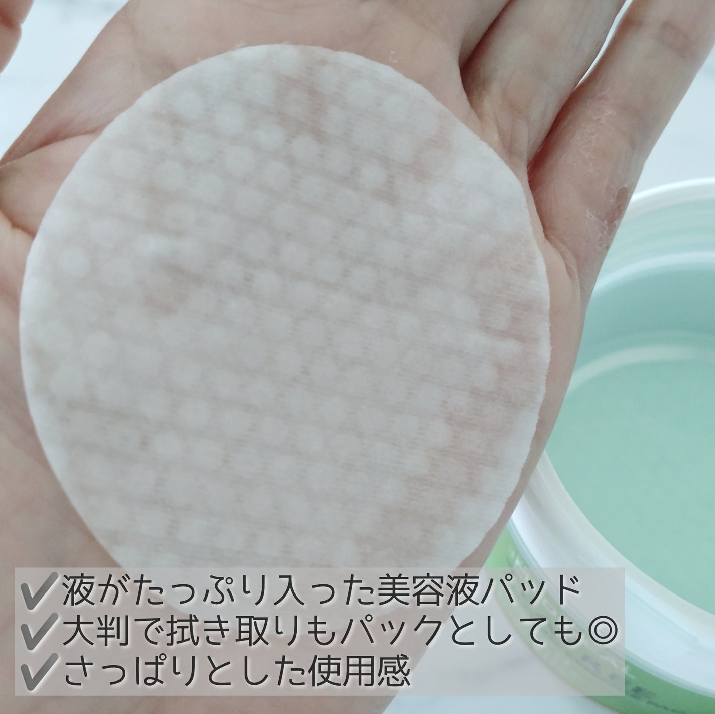 フランキンセンスウォーター/ニールズヤード レメディーズ/化粧水を使ったクチコミ(4枚目)