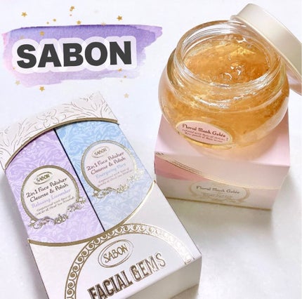 フローラル ジュレマスク/SABON/洗い流すパック・マスクを使ったクチコミ(1枚目)