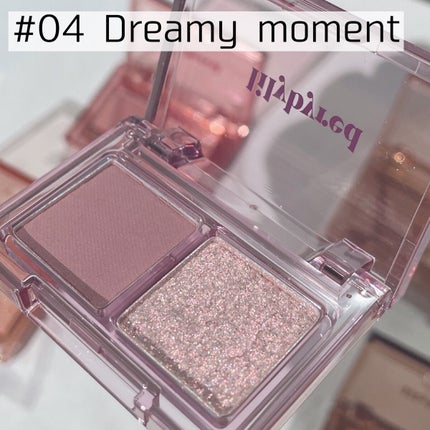 Little Bitty Moment Shadow/lilybyred/アイシャドウパレットを使ったクチコミ(5枚目)