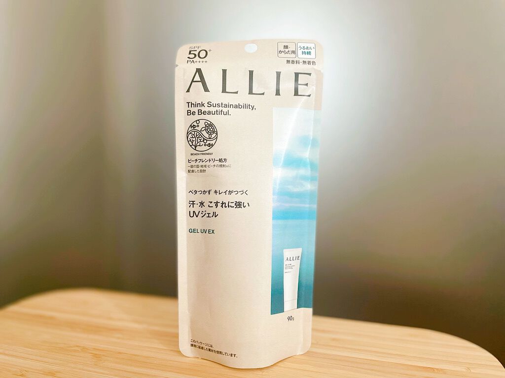 アリィー クロノビューティ ジェルUV EX/アリィー/日焼け止めジェルを使ったクチコミ（3枚目）