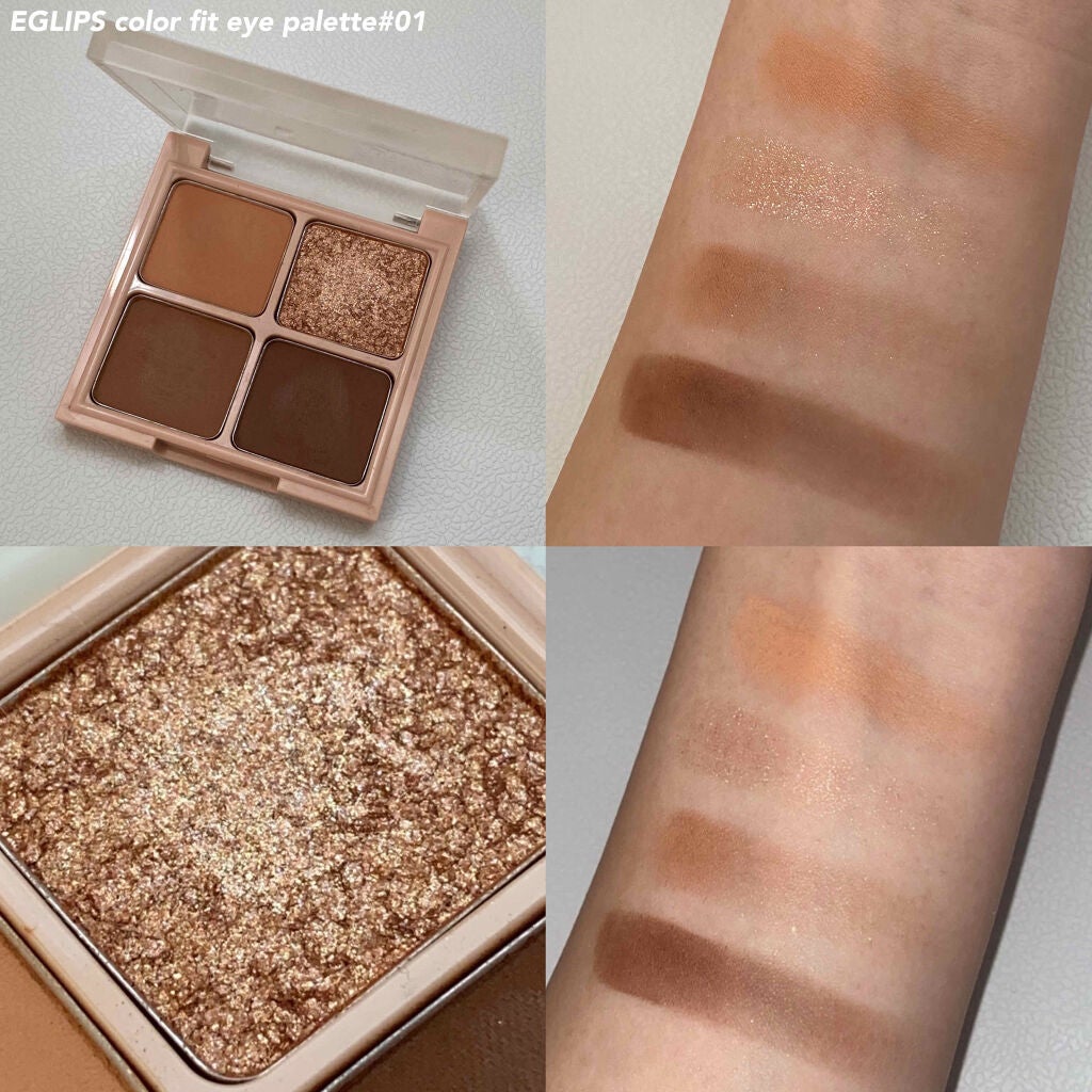 カラーフィット アイパレット/EGLIPS/アイシャドウパレットを使ったクチコミ(1枚目)
