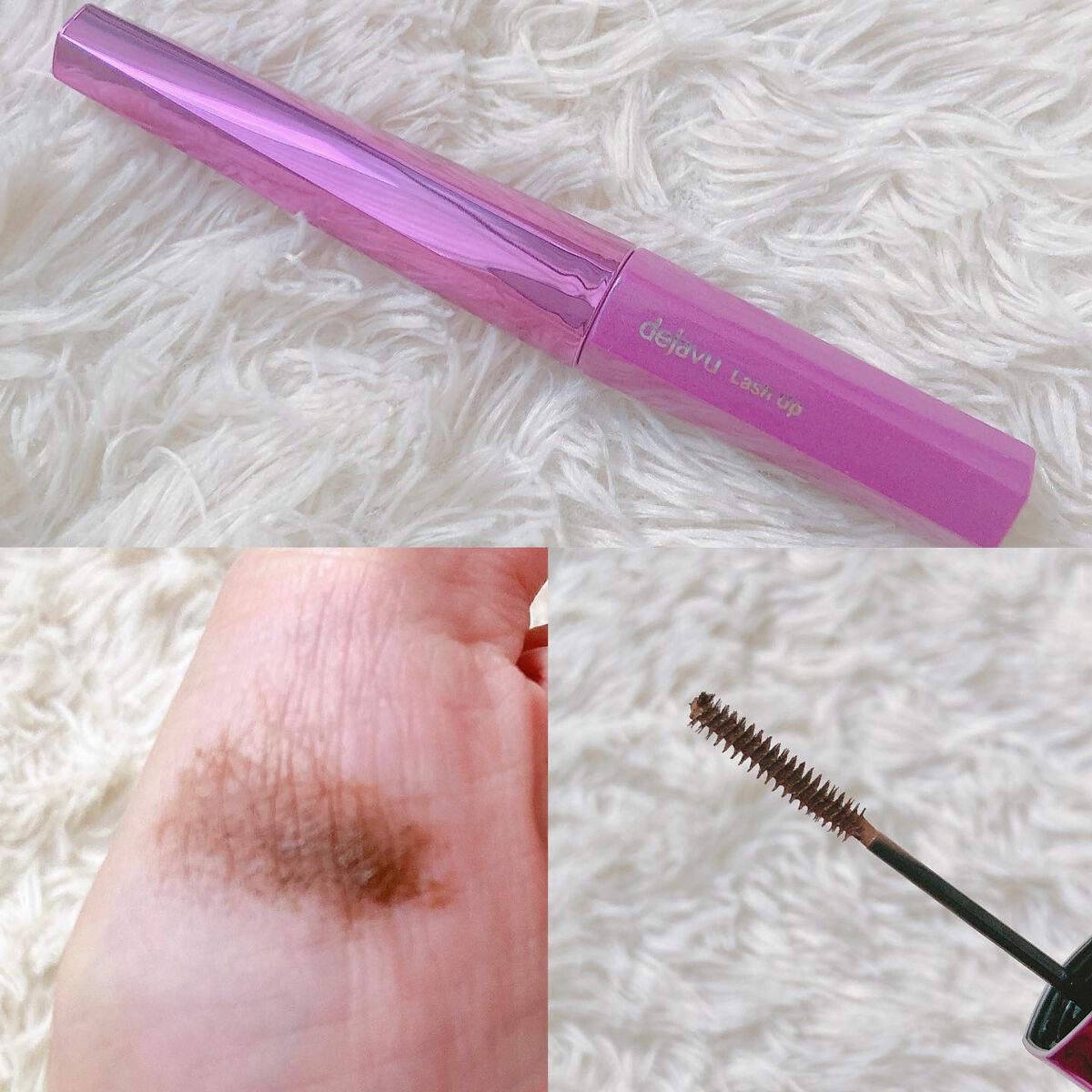 「塗るつけまつげ」自まつげ際立てタイプ/デジャヴュ/マスカラを使ったクチコミ（2枚目）