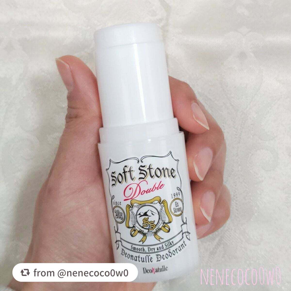 薬用ソフトストーンW/デオナチュレ/デオドラント・制汗剤を使ったクチコミ(4枚目)
