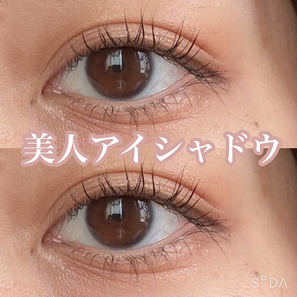 エテュセ アイエディション(リキッドカラー)/ettusais/リキッドアイシャドウを使ったクチコミ（1枚目）