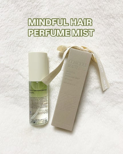 シャンプーバー バオバブ/TOUN28/市販シャンプーを使ったクチコミ(7枚目)