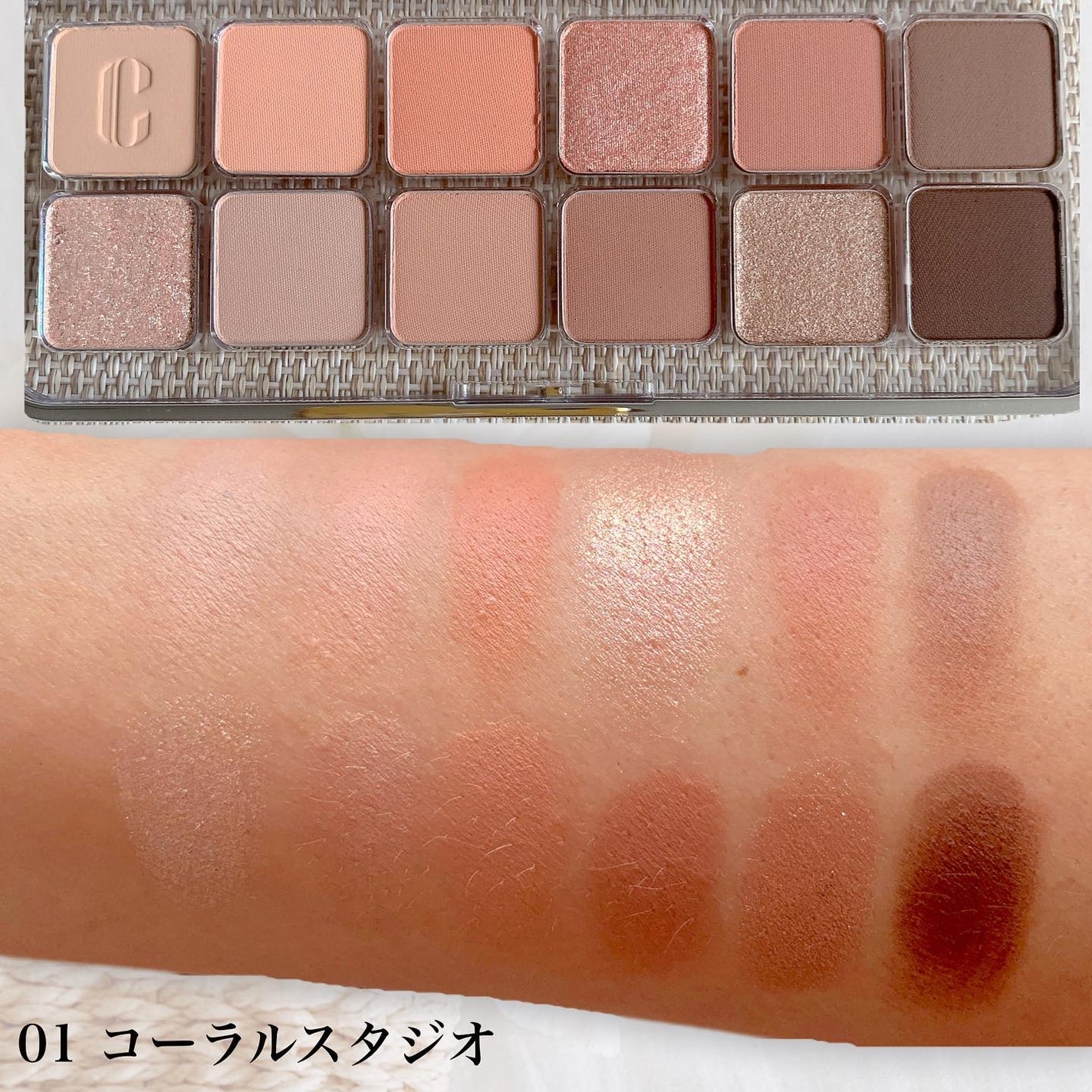 キル カバー ハイ グロウ クッション/CLIO/クッションファンデーションを使ったクチコミ(6枚目)