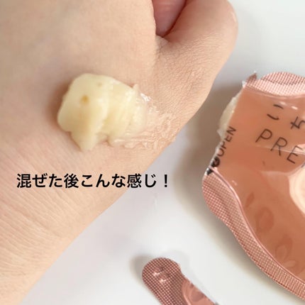 いち髪 THE PREMIUM Wケアブースター美容オイルマスク/いち髪/ヘアマスク・ヘアパックを使ったクチコミ(3枚目)