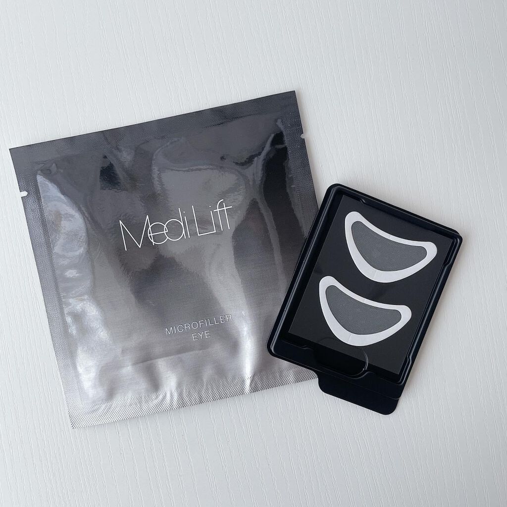 メディリフト 3Dマイクロフィラー(口元用)/YA-MAN TOKYO JAPAN/シートマスク・パックを使ったクチコミ（3枚目）