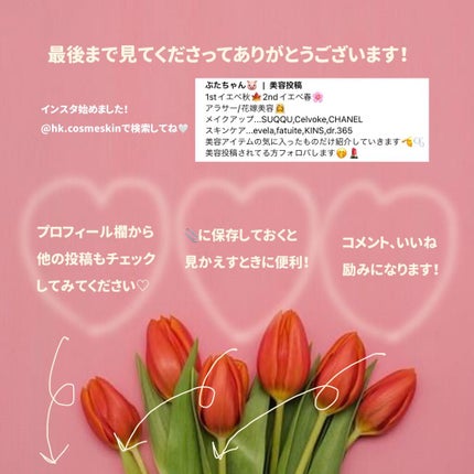 ビタバブル10000/mukii/洗い流すパック・マスクを使ったクチコミ(5枚目)