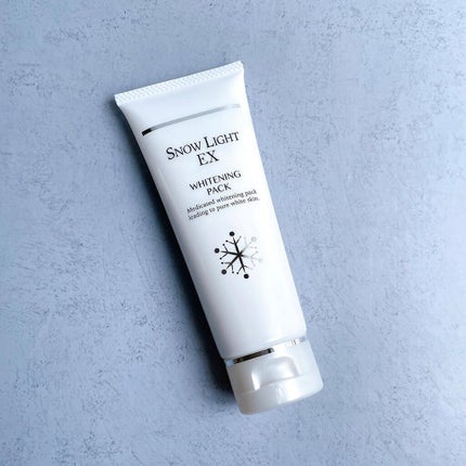 けっぴー♡フォロバ100 on LIPS 「たった5分の美白パックで保湿ケア。「VITOWAスノーライト..」(5枚目)