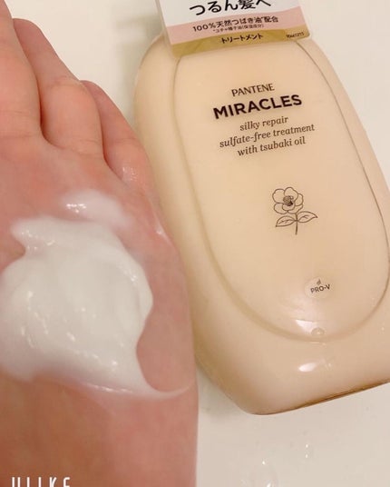 ミラクルズ サルフェート無添加&ジェントルリペア ボンドリペア シャンプー/トリートメント/パンテーン/市販シャンプーを使ったクチコミ(4枚目)