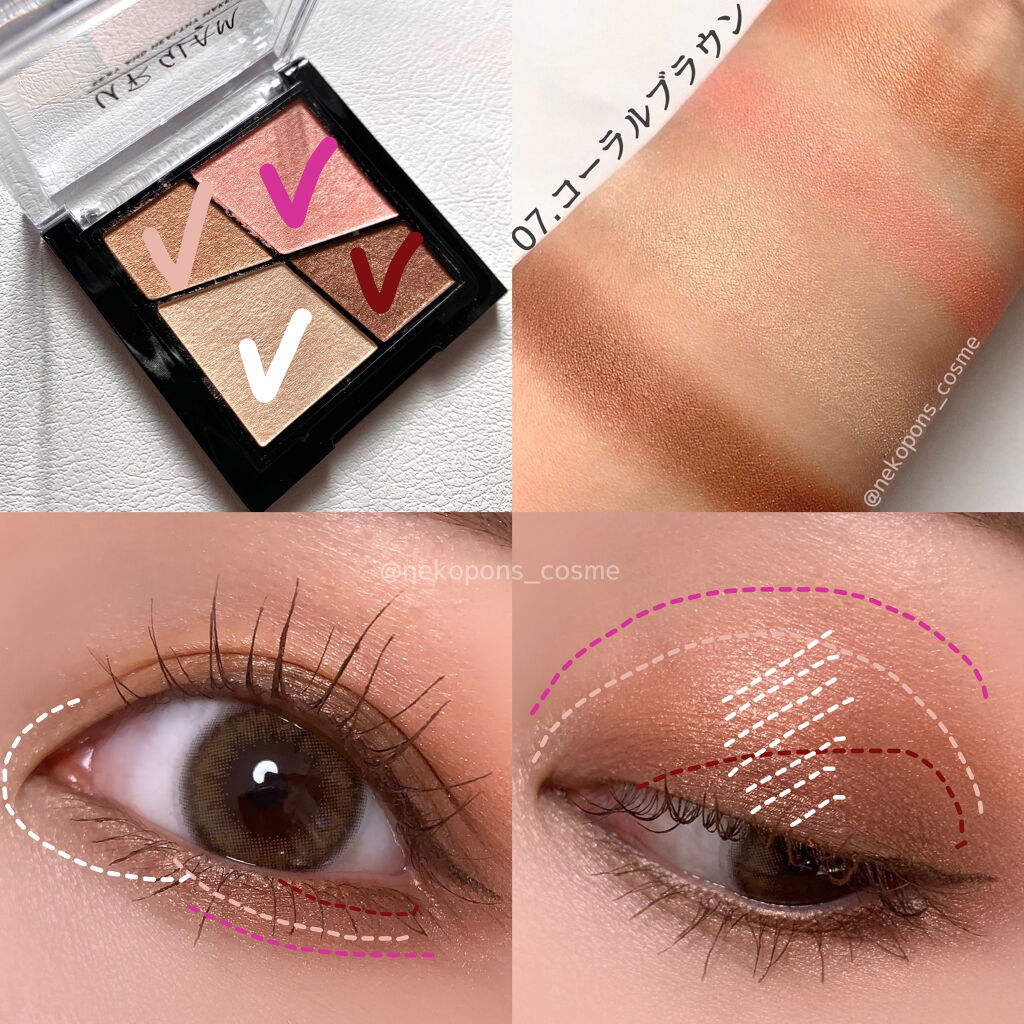 UR GLAM　VELVET EYE COLOR PALETTE/U R GLAM/アイシャドウパレットを使ったクチコミ（3枚目）