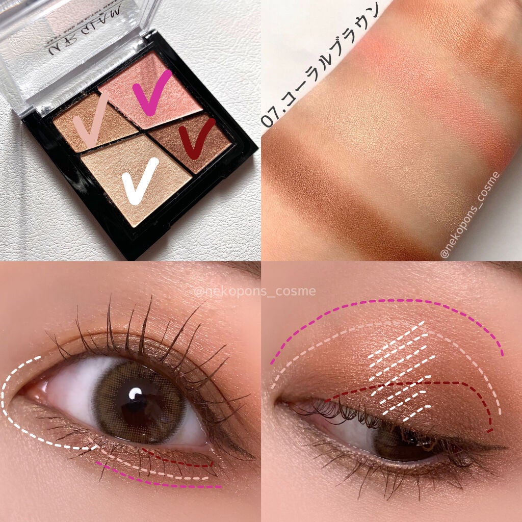 UR GLAM VELVET EYE COLOR PALETTE/U R GLAM/アイシャドウパレットを使ったクチコミ(3枚目)