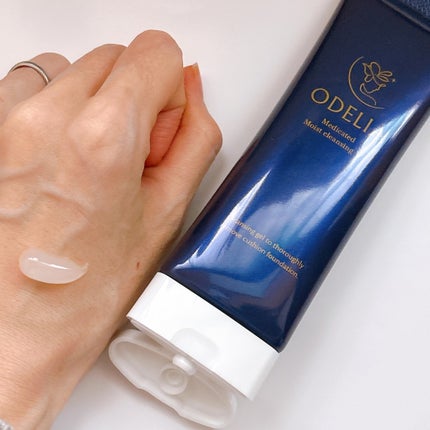 薬用モイストクレンジングジェル/ODELIA/クレンジングジェルを使ったクチコミ(2枚目)