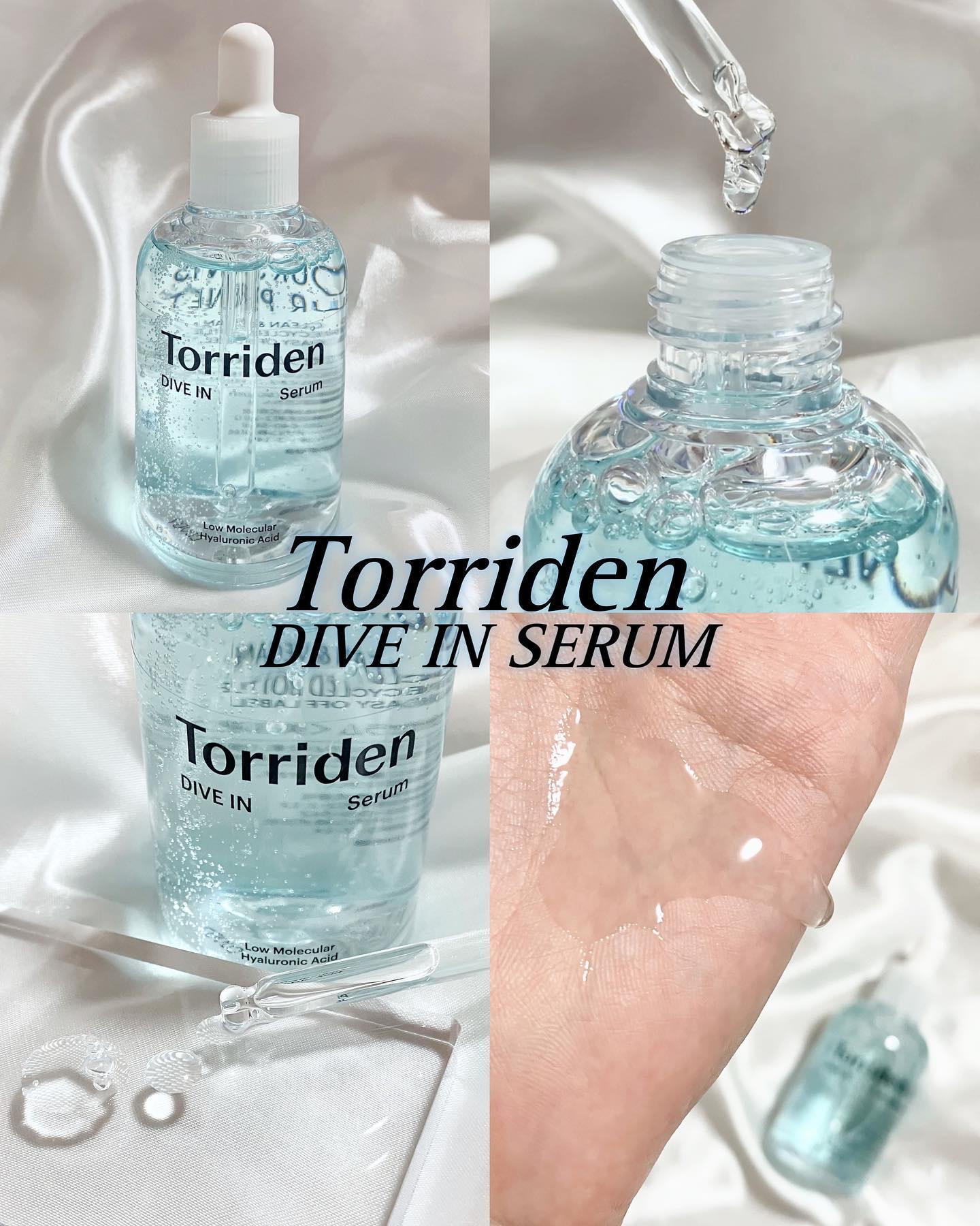 ダイブイン セラム/Torriden/美容液を使ったクチコミ（2枚目）