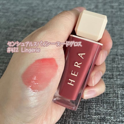 センシュアルスパイシーヌードグロス/HERA/リップグロスを使ったクチコミ(2枚目)