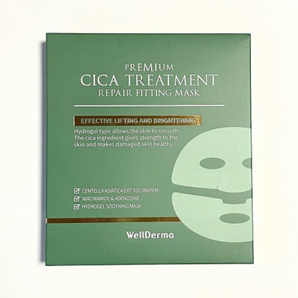 プレミアムシカトリートメントフィッティングマスクパック/WellDerma/シートマスク・パックを使ったクチコミ(2枚目)