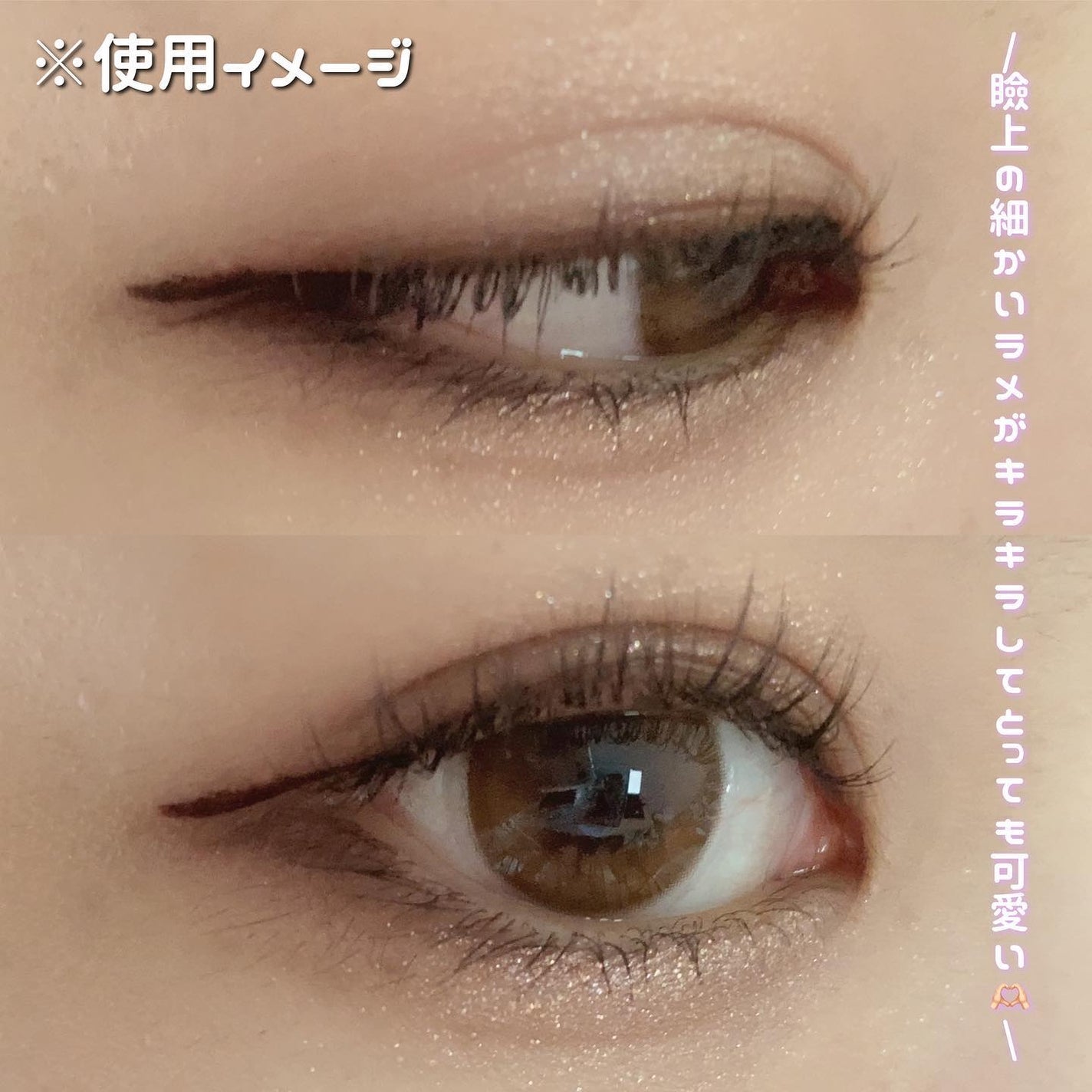 KEYBO FALL IN LOVE SHADOW PALETTE/keybo/アイシャドウパレットを使ったクチコミ(4枚目)