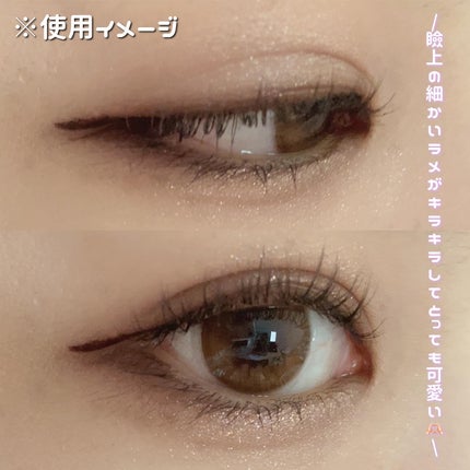 KEYBO FALL IN LOVE SHADOW PALETTE/keybo/アイシャドウパレットを使ったクチコミ(4枚目)