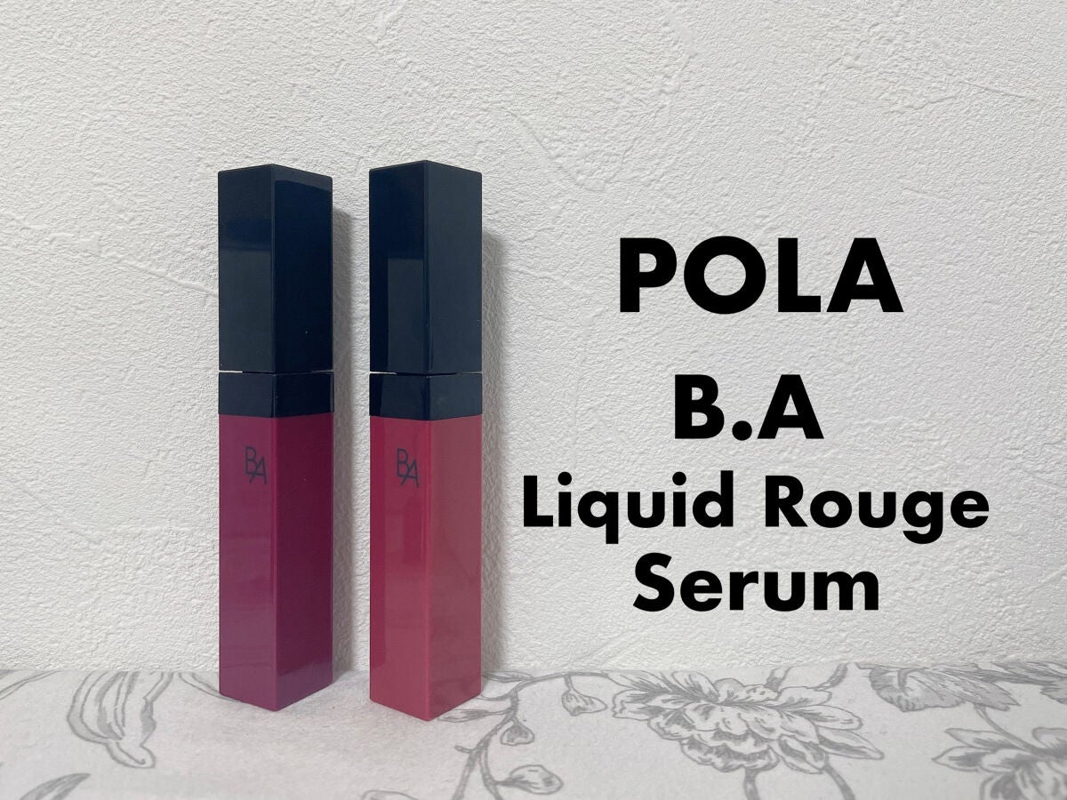 B.A リキッドルージュセラム/B.A/口紅を使ったクチコミ(1枚目)