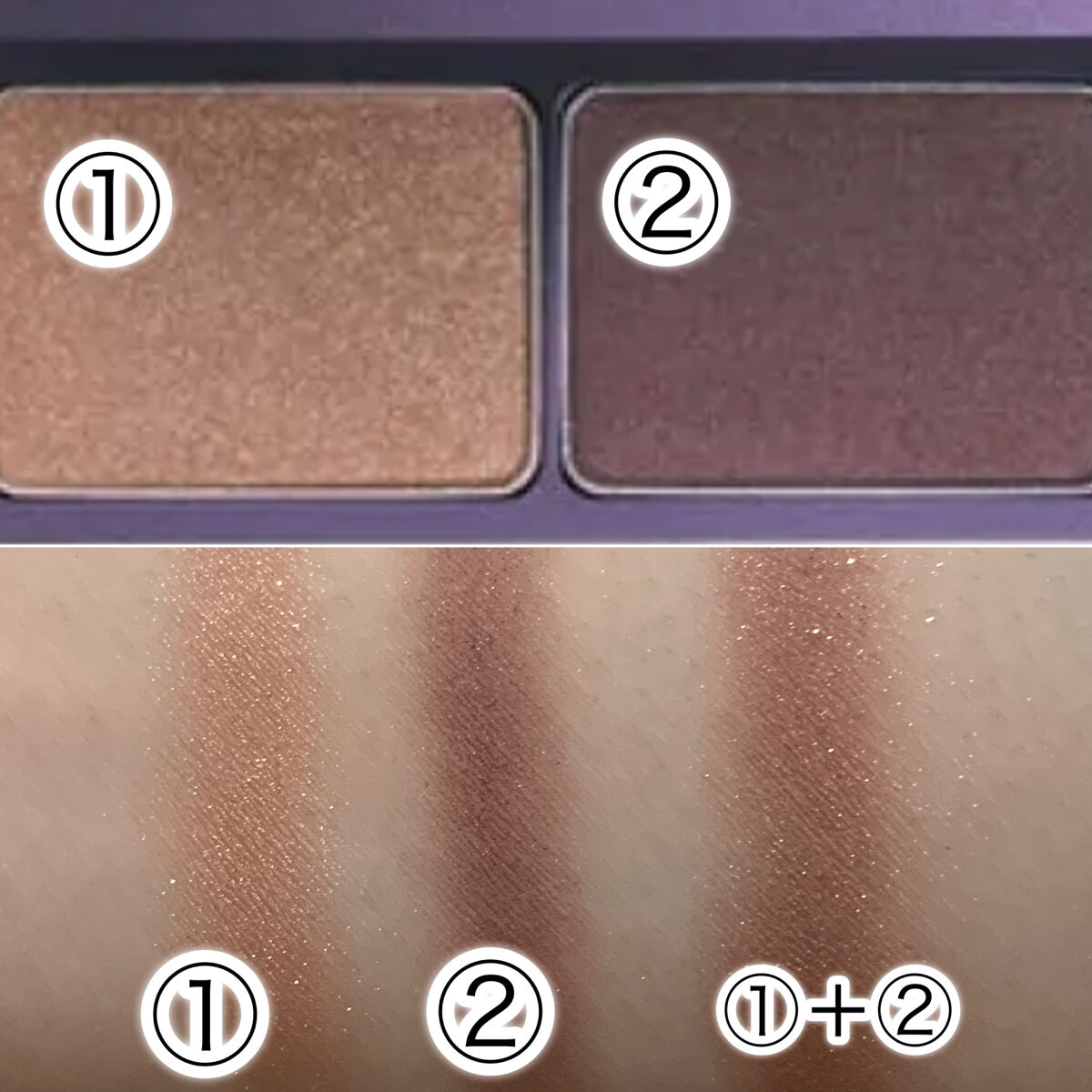 B.A カラーズ アイパウダー オーベルジンレッド＆ローズシャンパン/B.A/アイシャドウパレットを使ったクチコミ（2枚目）