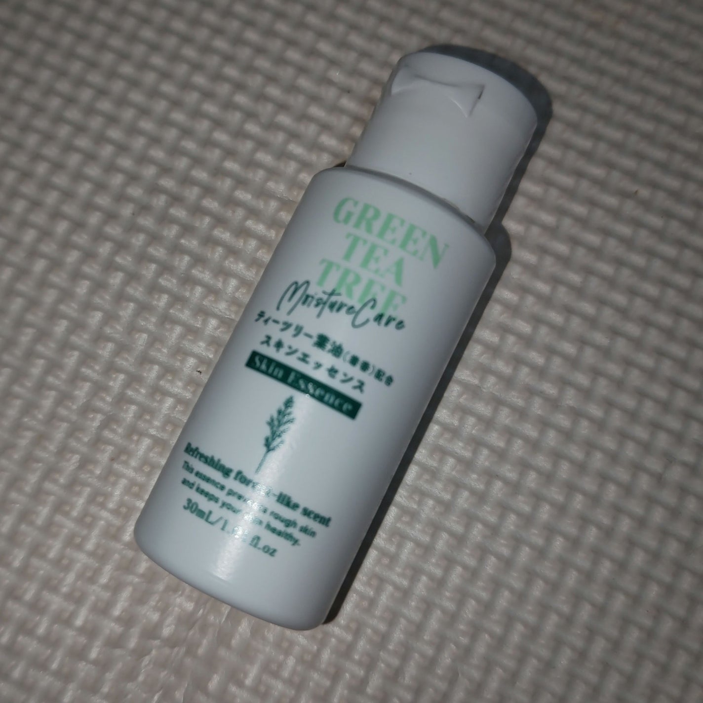 ð»KanonâšçŸåã³ã¹ã¡å³éâºïžè²å å·¥ãªãð on LIPS ãä»åã¯DAISOã§è³Œå
¥ããååã玹ä»ããããšæããŸããåã§ããª..ãïŒ2æç®ïŒ