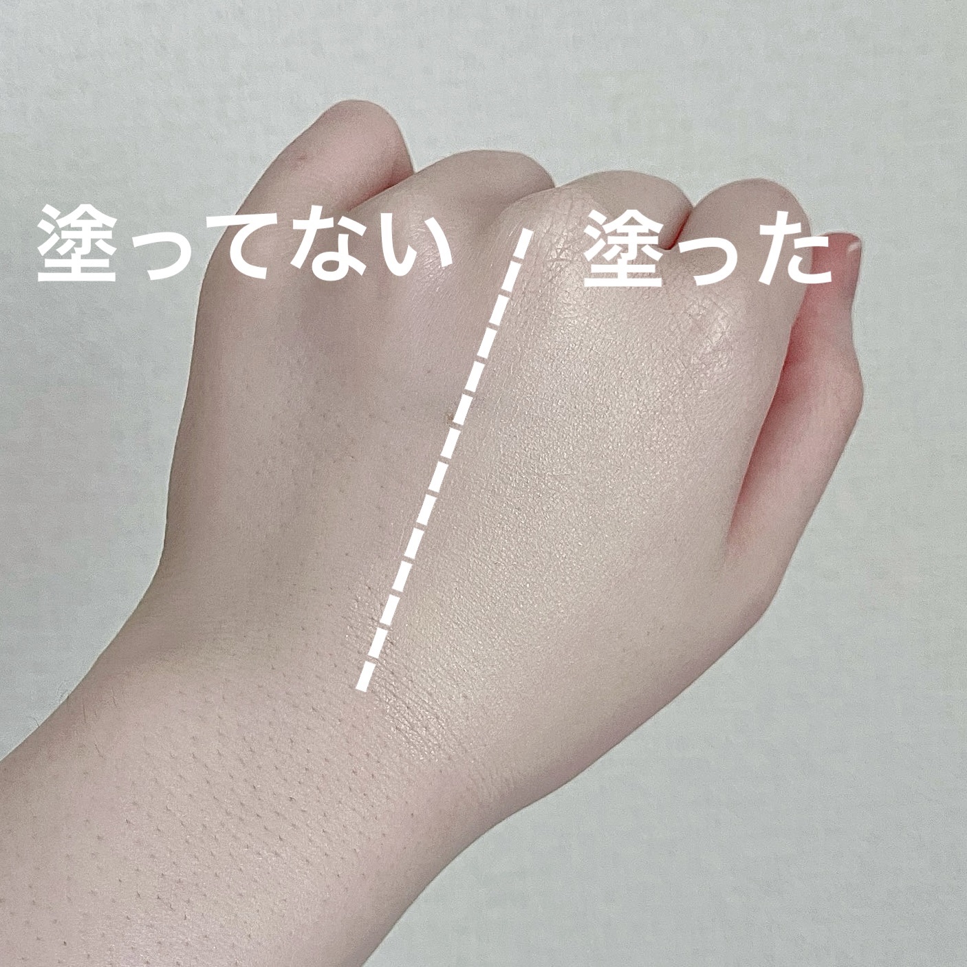 ウォンジョンヨ トーンアップベース/Wonjungyo/化粧下地を使ったクチコミ（3枚目）