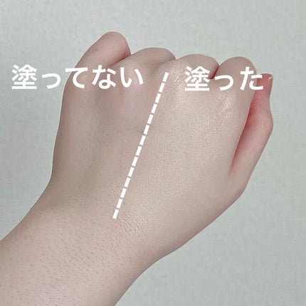 ウォンジョンヨ トーンアップベース/Wonjungyo/化粧下地を使ったクチコミ(3枚目)