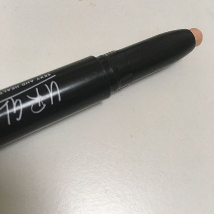 UR GLAM EYESHADOW STICK/U R GLAM/スティックアイシャドウを使ったクチコミ(1枚目)