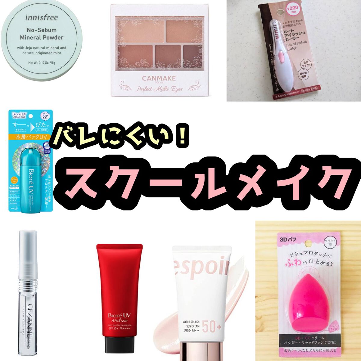 UR GLAM　EYEBROW POWDER/U R GLAM/パウダーアイブロウを使ったクチコミ（1枚目）